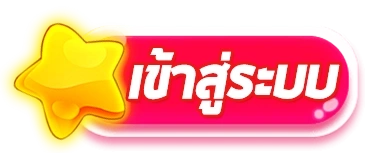 bombbet